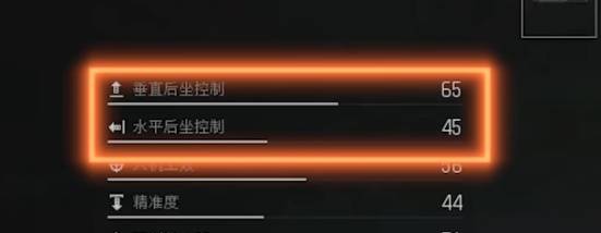 暗区突围无限改枪方案推荐