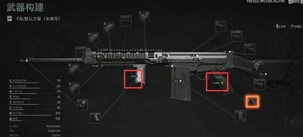 暗区突围无限改枪方案推荐