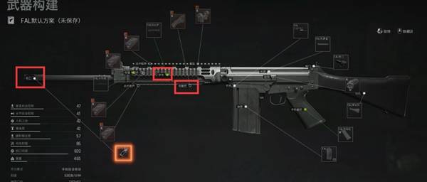 暗区突围无限改枪方案推荐