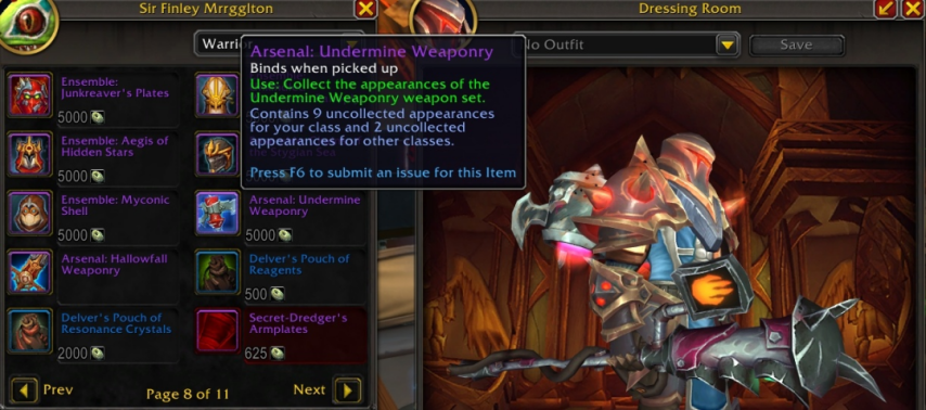 魔兽世界s3地下堡新增武器一览