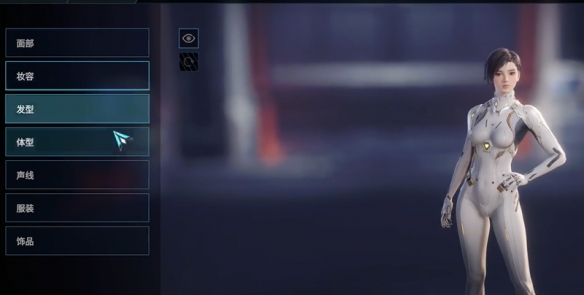 解限机驾驶员怎么更改性别