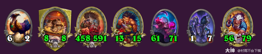 炉石传说33.0酒馆战棋野猪亡语猪玩法攻略