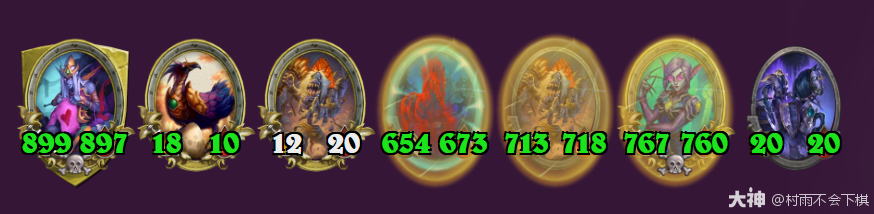 炉石传说33.0酒馆战棋亡灵挤爆流玩法攻略