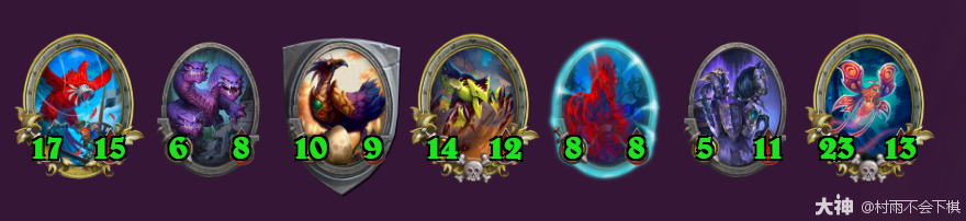 炉石传说33.0酒馆战棋野兽钻地虫玩法攻略