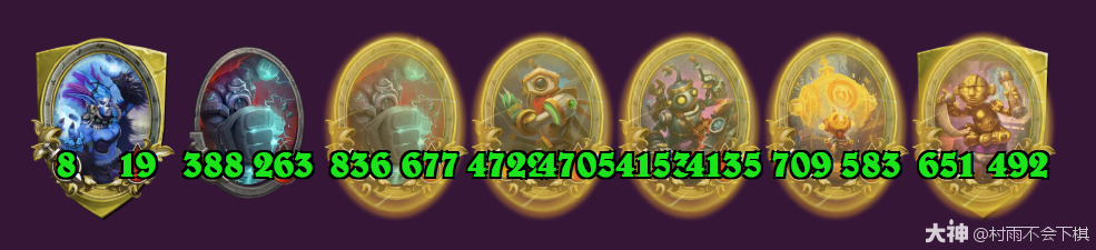 炉石传说33.0酒馆战棋机械磁力流玩法攻略