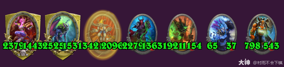 炉石传说33.0酒馆战棋恶魔法术流玩法攻略