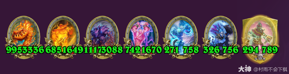 炉石传说33.0酒馆战棋元素光耀流玩法攻略