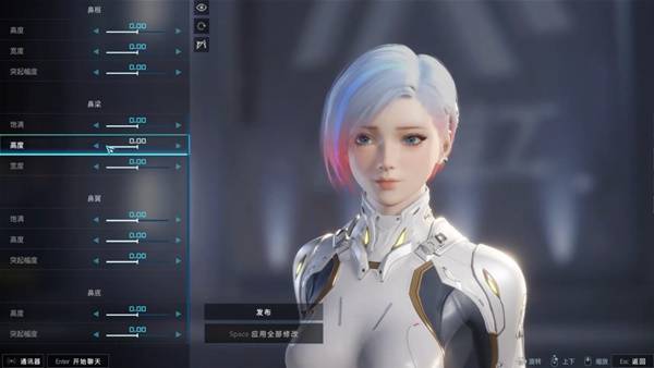 解限机短发挑染捏脸数据一览