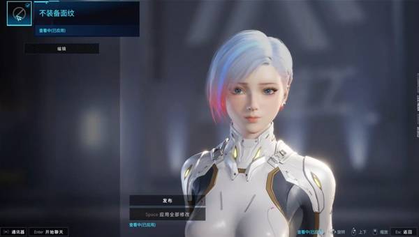 解限机短发挑染捏脸数据一览