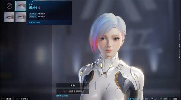 解限机短发挑染捏脸数据一览