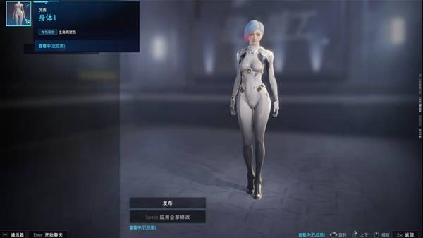 解限机短发挑染捏脸数据一览