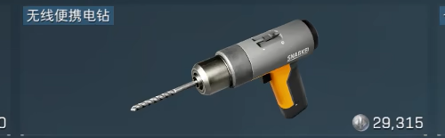 三角洲行动s5收集者4任务攻略