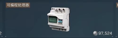 三角洲行动s5收集者4任务攻略