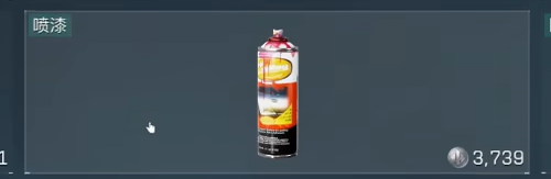 三角洲行动s5收集者3任务攻略