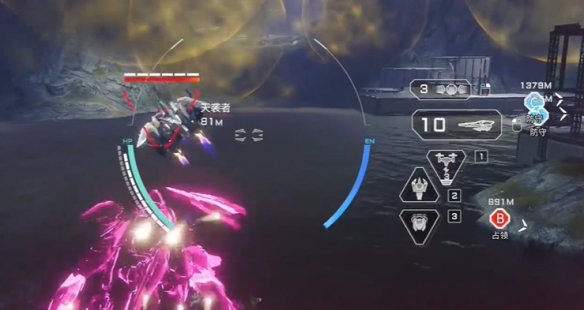 解限机鸣神怎么玩