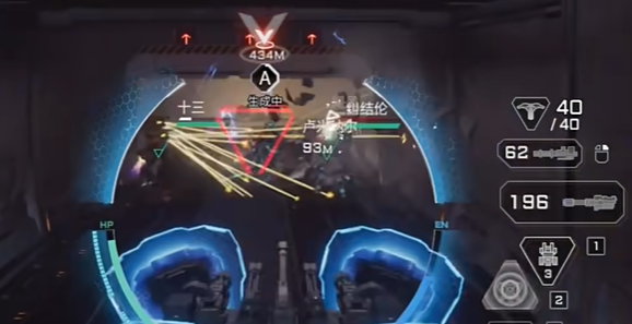 解限机三角龙怎么玩