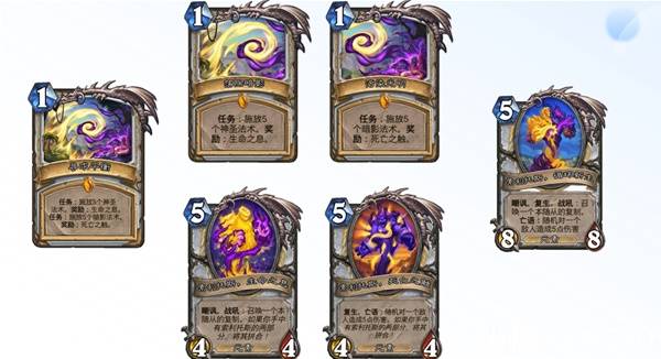 炉石传说安戈洛龟途任务牧卡组推荐