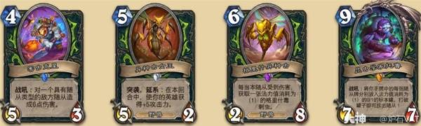 炉石传说安戈洛龟途任务瞎卡组推荐