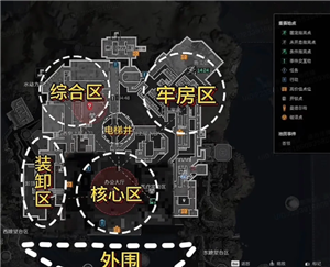 三角洲行动潮汐监狱玩法攻略