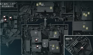 三角洲行动卫星锅刷新点