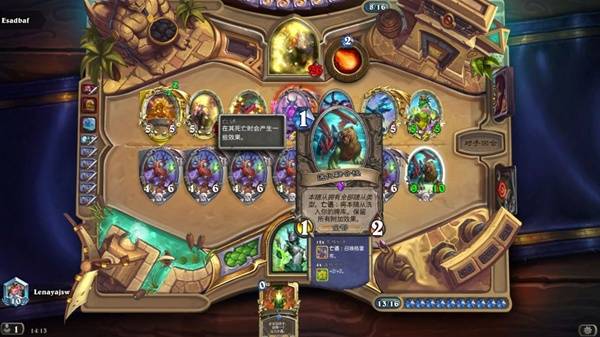 炉石传说融合怪墙德卡组推荐