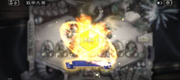 炉石传说安戈洛龟途打脸瞎卡组推荐