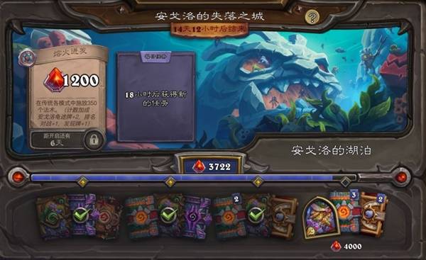 炉石传说剑龙DK卡组推荐