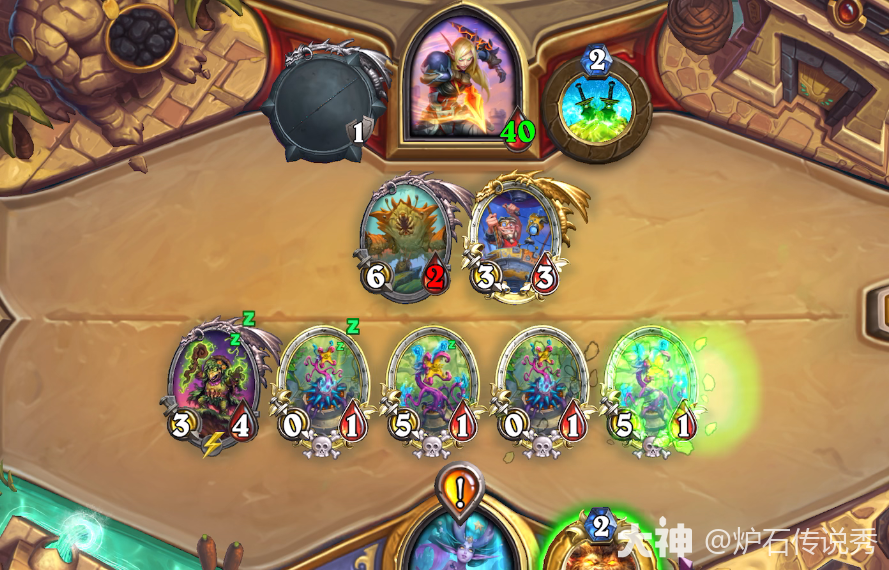 炉石传说1500随从任务攻略