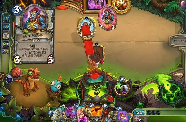 炉石传说猪猪术卡组分享