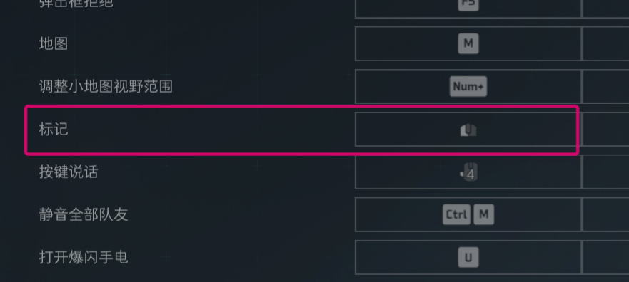 三角洲行动s5赛季SR-25改枪方案推荐