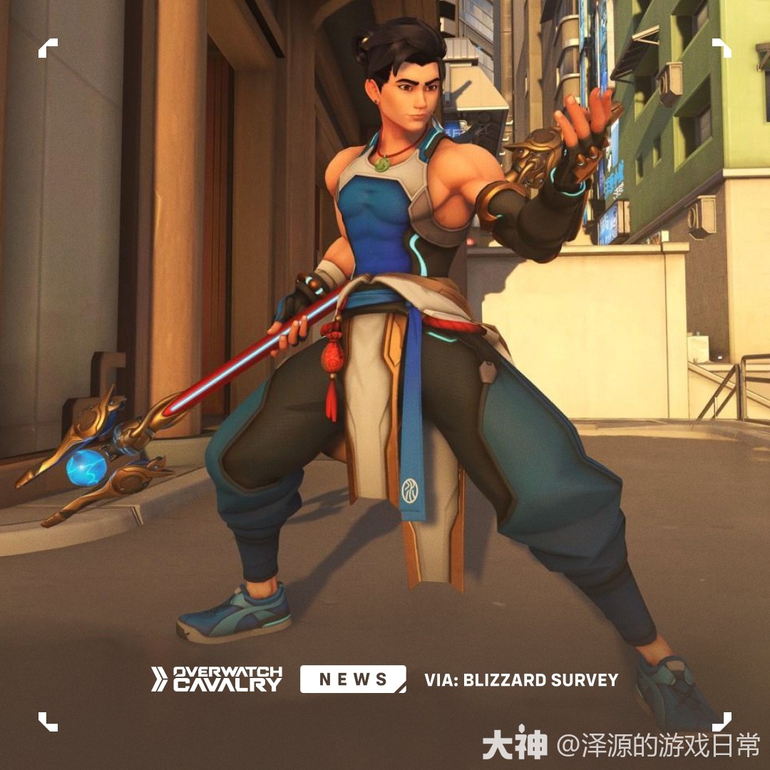 守望先锋无漾技能介绍