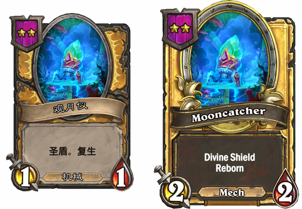 炉石传说酒馆战棋新随从齿械保镖介绍