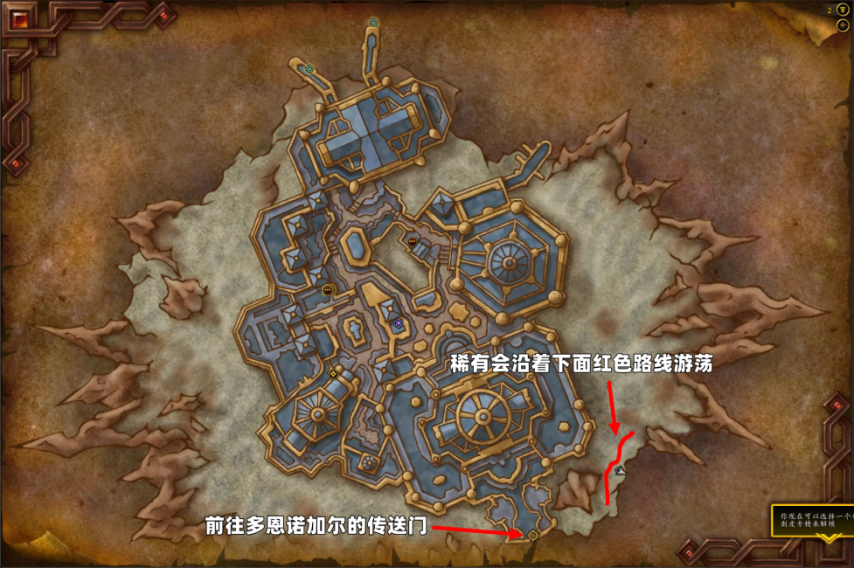 魔兽世界杂烩最喜欢的丝带怎么获得