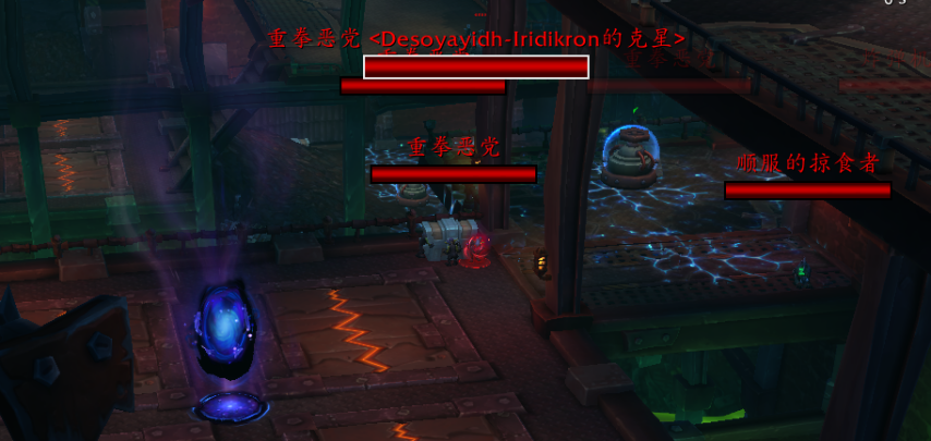 魔兽世界11.2复仇者机制介绍