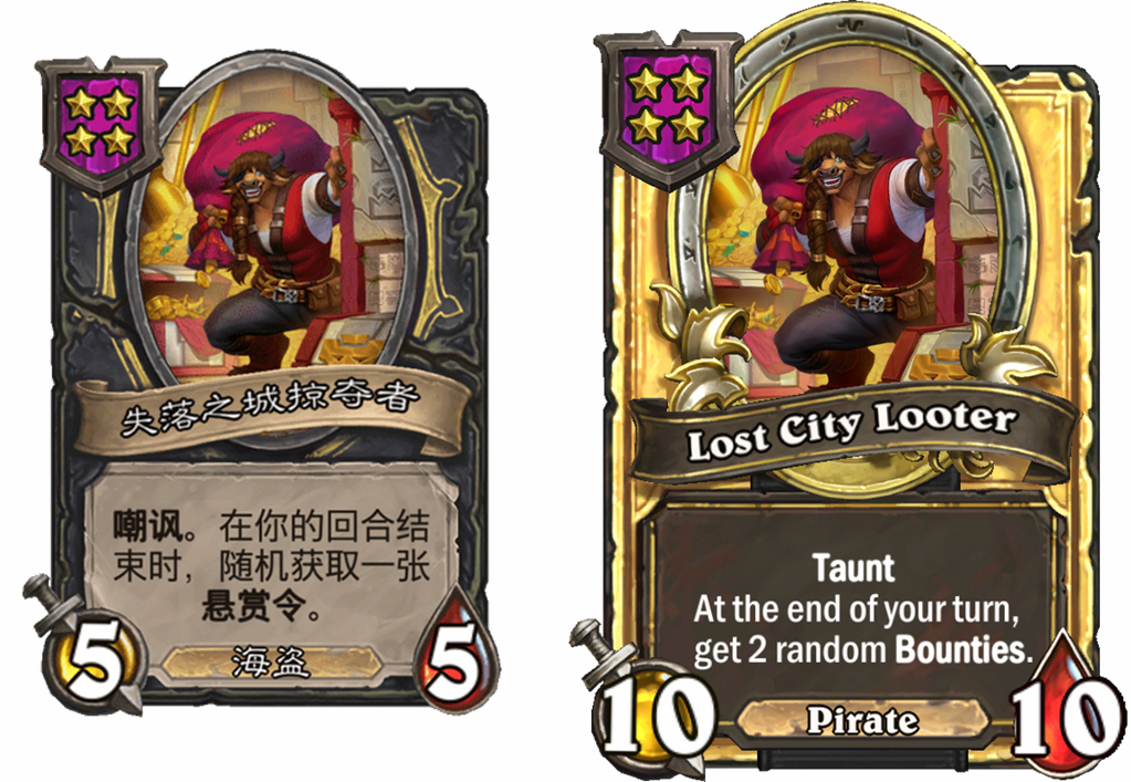 炉石传说酒馆战棋新随从失落之城掠夺者介绍