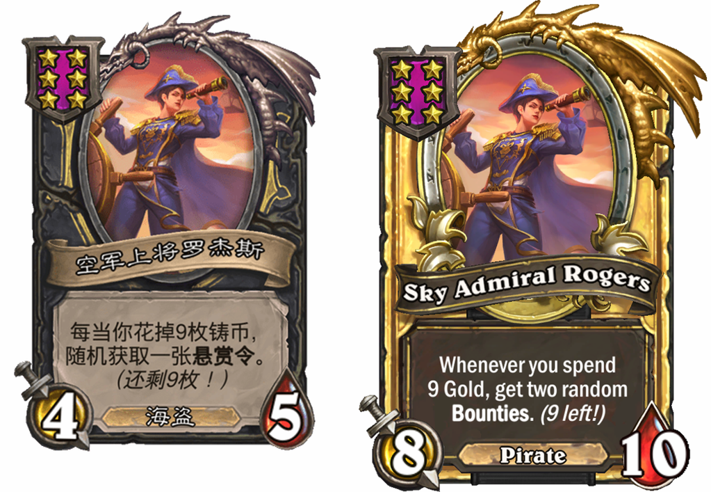 炉石传说酒馆战棋新随从空军上将罗杰斯介绍