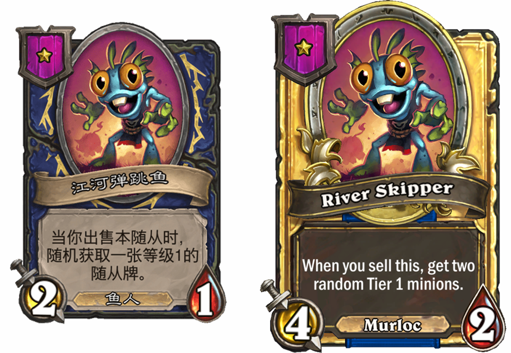 炉石传说酒馆战棋新随从江河弹跳鱼介绍