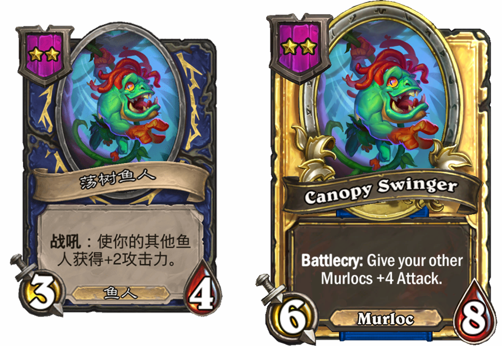 炉石传说酒馆战棋新随从荡树鱼人介绍