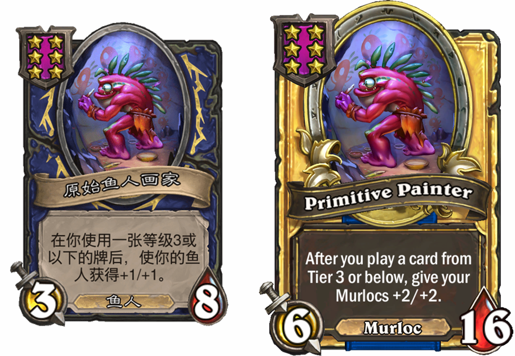炉石传说酒馆战棋新随从原始鱼人画家介绍