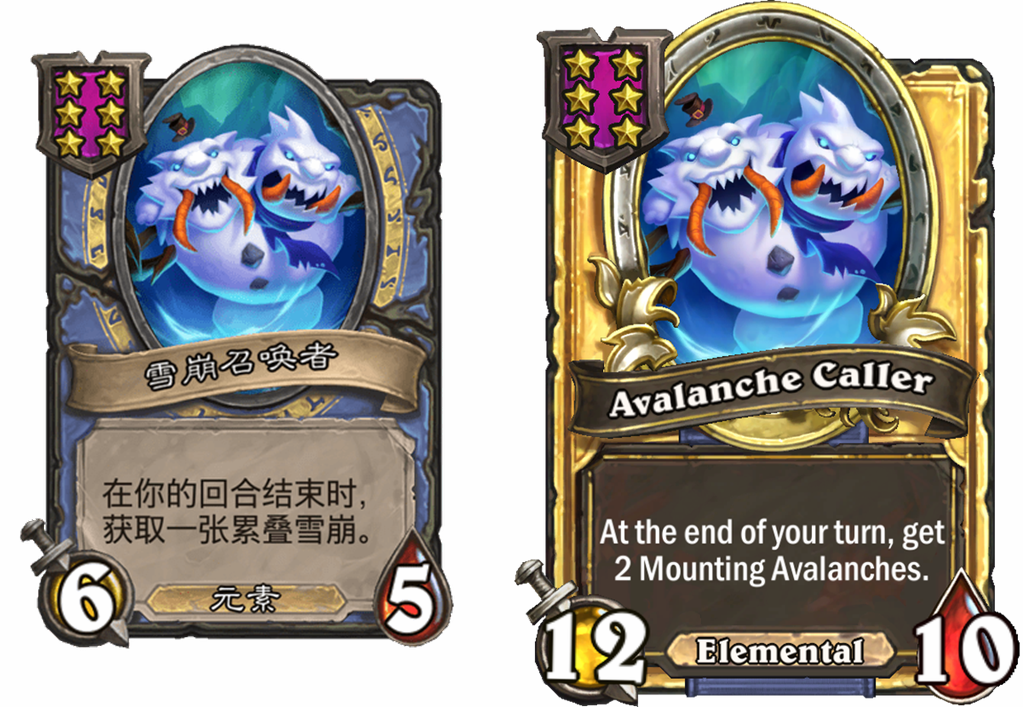 炉石传说酒馆战棋新随从雪崩召唤者介绍