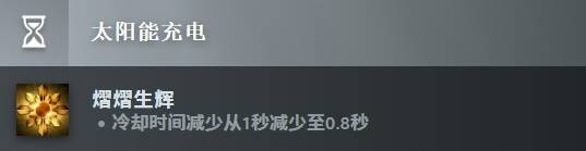 dota2 7.39d更新日志一览