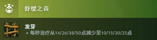 dota2 7.39d更新日志一览