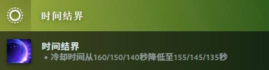 dota2 7.39d更新日志一览