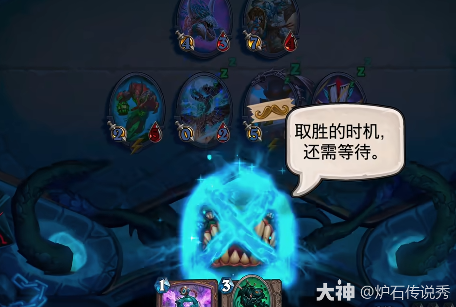 炉石传说8月6日暗月宝藏奖品一览