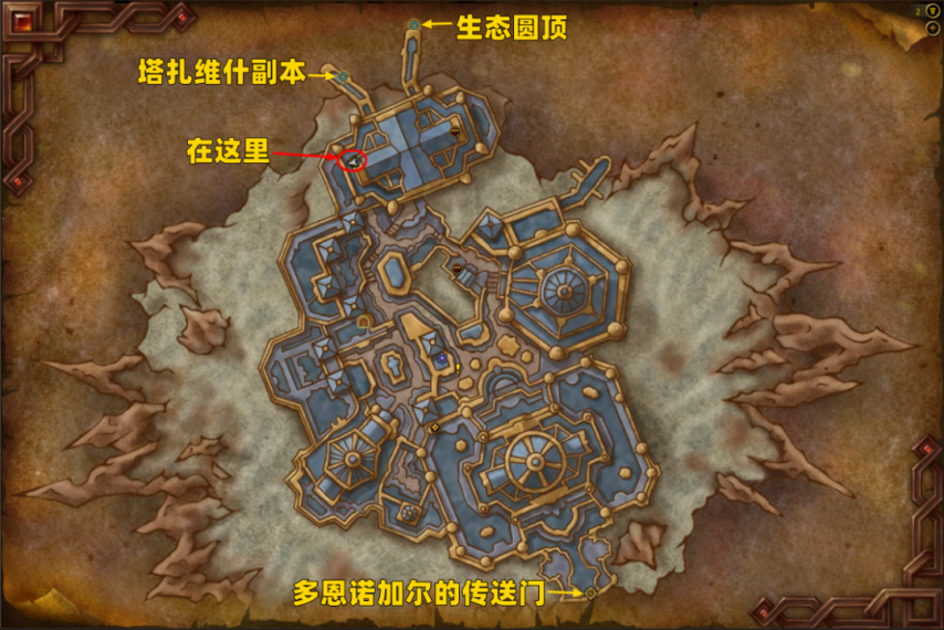 魔兽世界折角的书在哪