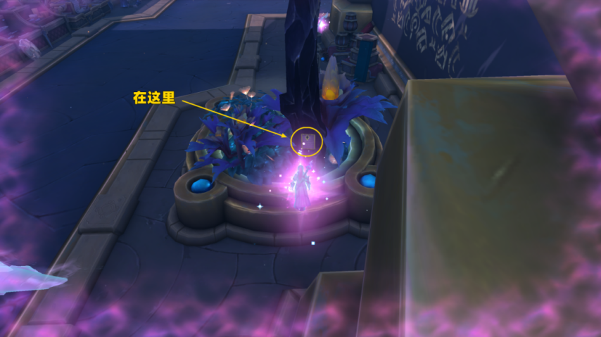 魔兽世界我，即是虚空！在哪