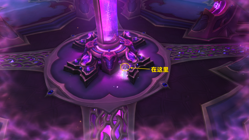 魔兽世界多维能量动力学与嗫语悖论在哪