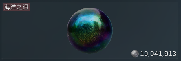 三角洲行动海洋之泪只能在新地图出吗