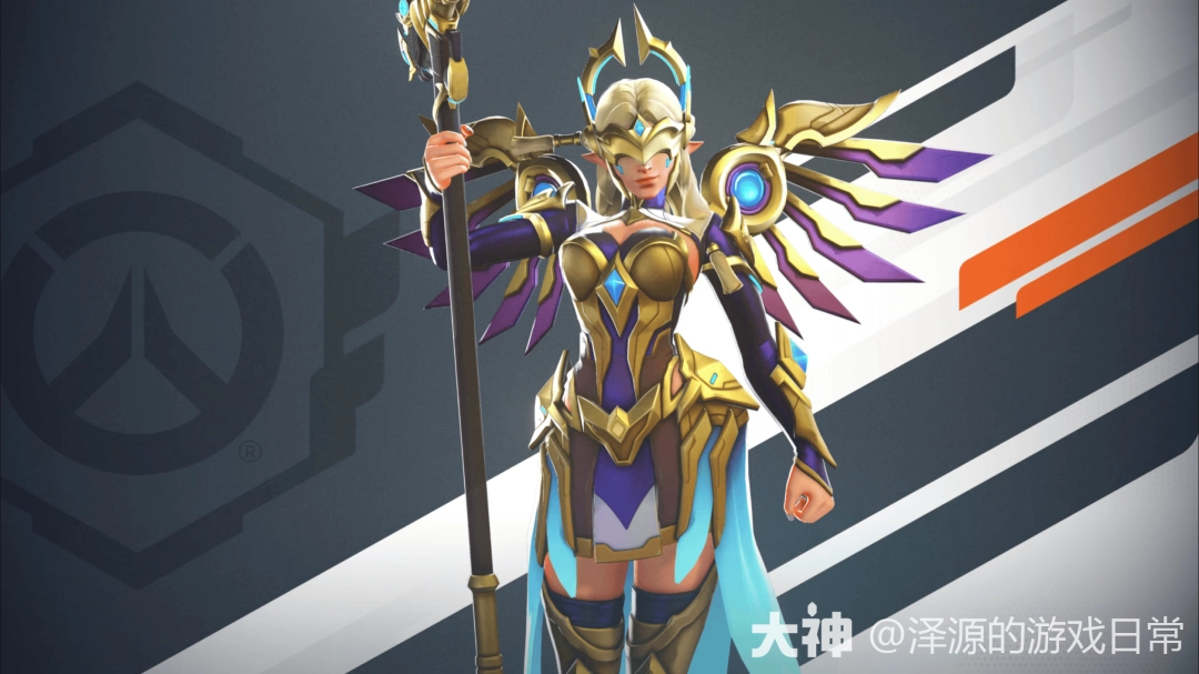 守望先锋圣辉天使联赛皮肤主界面代码一览