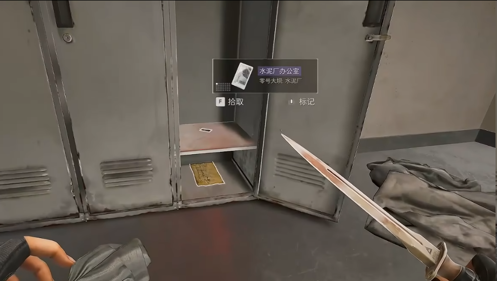 三角洲行动潮汐监狱露天房卡刷新点位